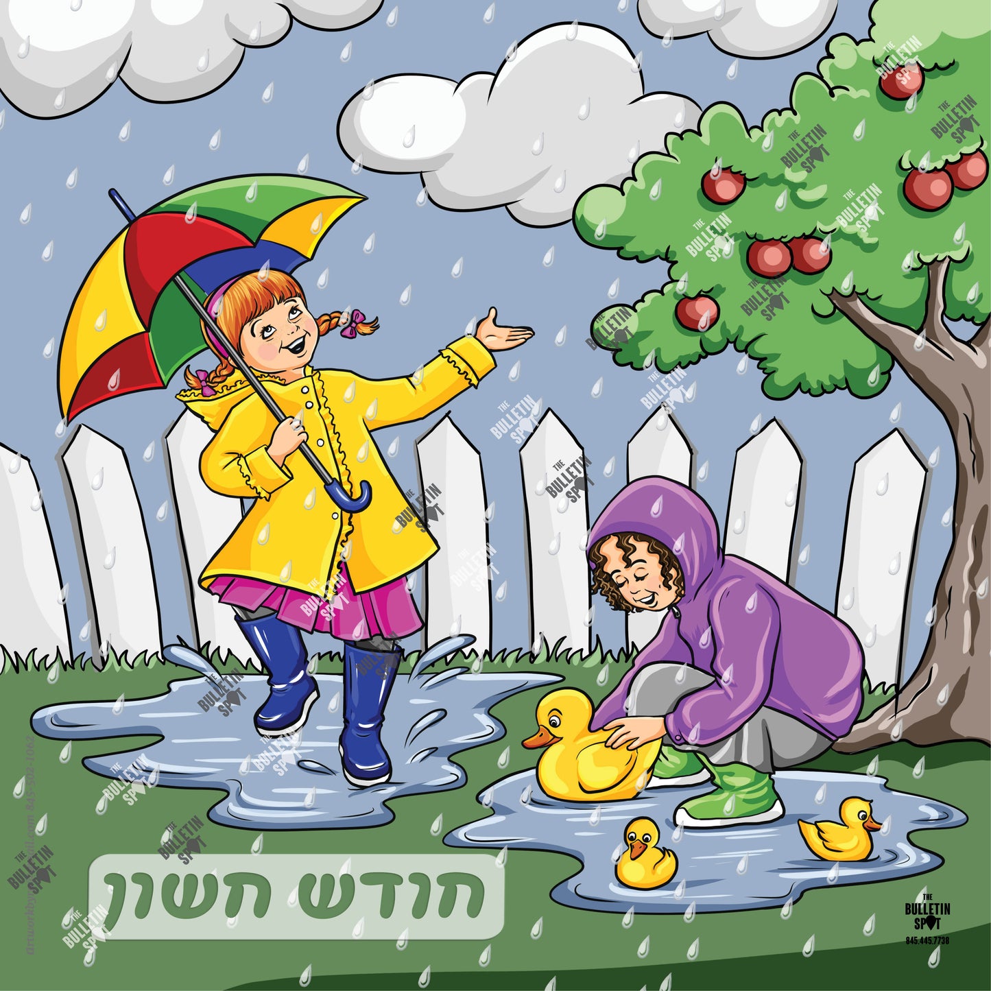 חשון Girls Artwork by Rivky